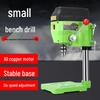 High-Precision 220V Mini Drill Press for Household and Industrial Woodworking