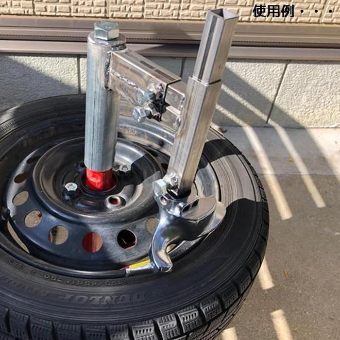 Tire Changer Mount Head with Protector 30mm Attachment Tire Change Tool Tool