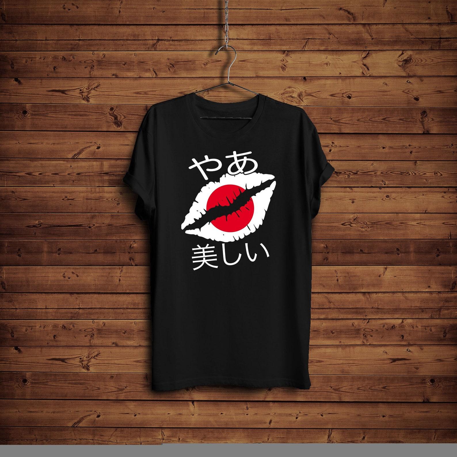 Japan Flag Shirt Hello Beautiful Japanese Lips Hieroglyph 2XL