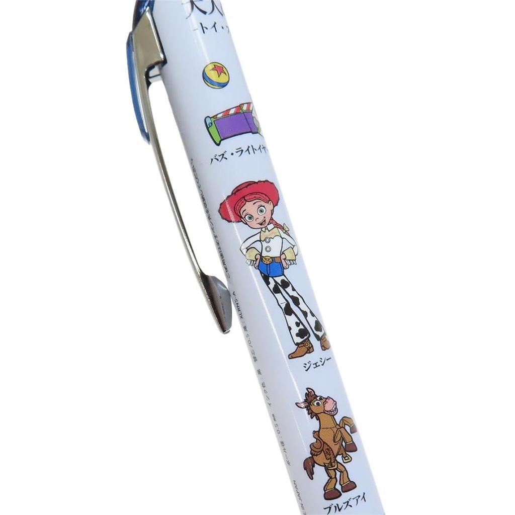 Kamio Japan Disney Toy Story Gel Ink Ballpoint Pen EnerGel Adult Picture Book 220378 0.5