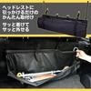 Solvanta Car Storage Luggage Trunk Large Luggage Luggage Easy x Bag, Organizer, Capacity, Space, Compartment, Water-Resistant, Installation, Black,