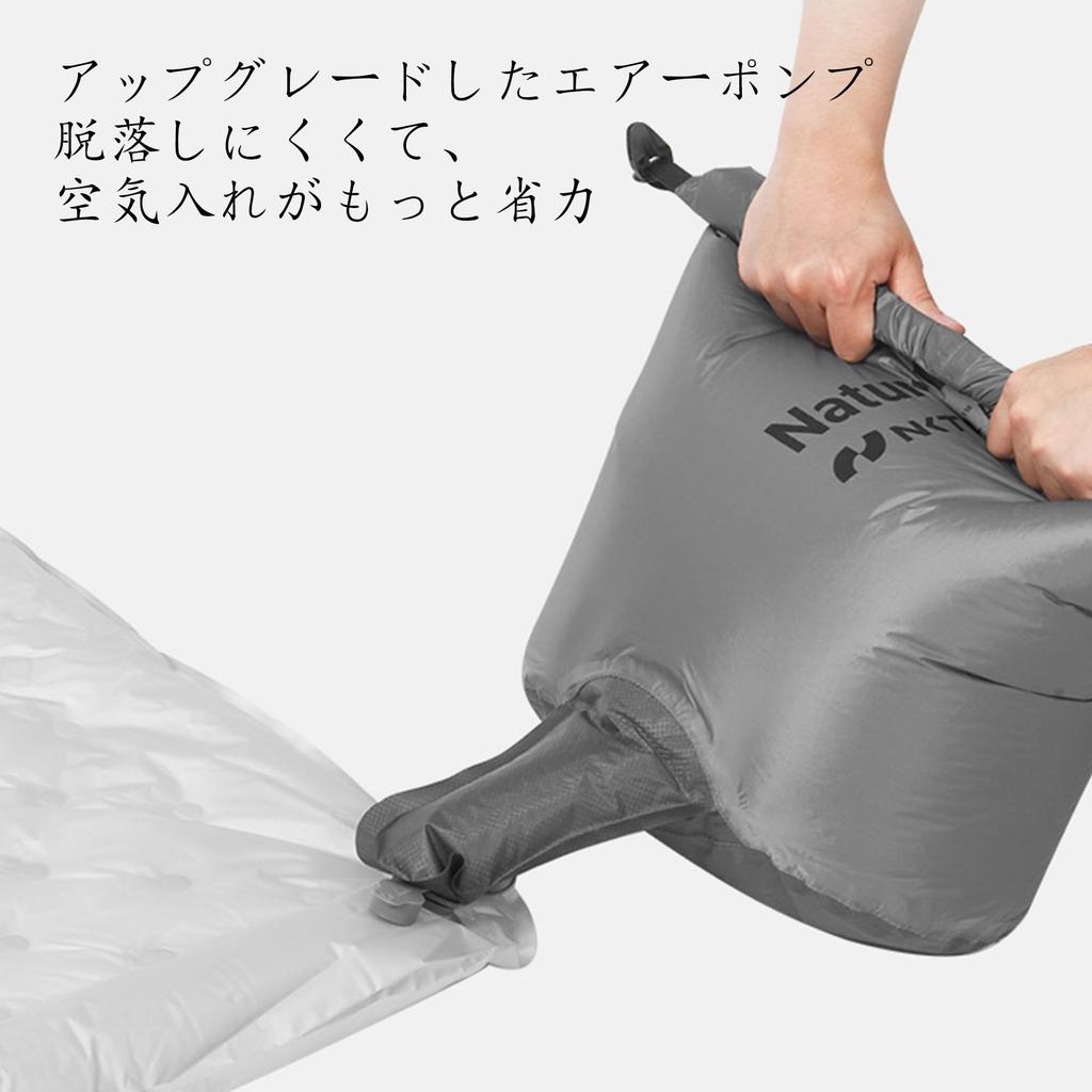 Naturehike Air Mat SGS Certification 500g Ultra Lightweight Thickness Compatible with and Above Compact 8 Layer Heat Retention Mummy Connectable
