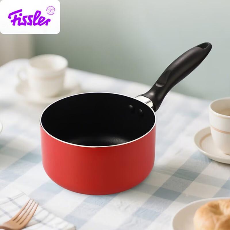 Мини-кастрюля Fissler