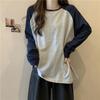 Spring and Autumn Women Loose Short Sleeve T Shirt Color Block Shoulder Cotton T Shirt Girls Pajama Top Casual Undershirt