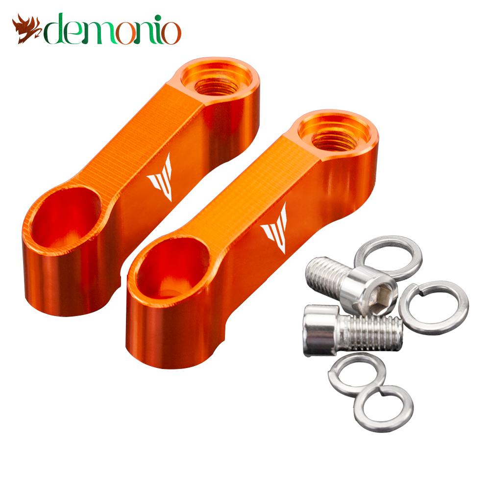 

Удлинитель зеркала, адаптер-удлинитель для YAMAHA MT01 MT03 MT07 MT09 MT10 MT125 MT 01 03 07 09 10 125 MT-01 MT-03 MT-07 оранжевый