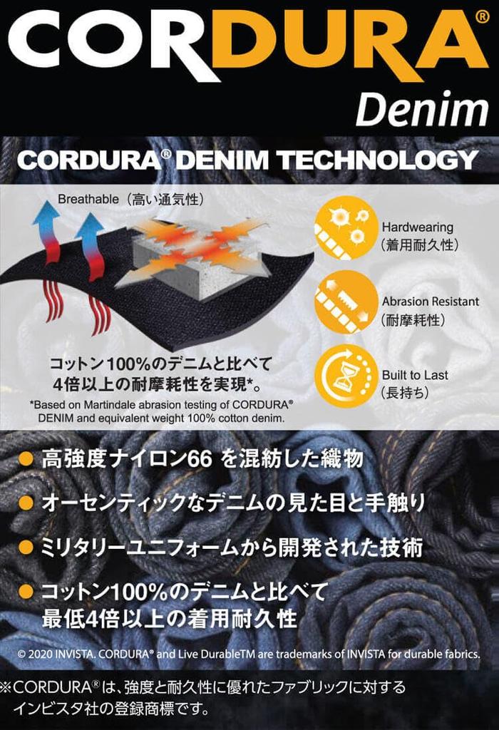 BURTLE Work Jacket (Unisex) 5001 Cordura Denim, Fall/Winter, Size L, 79 Storm Black