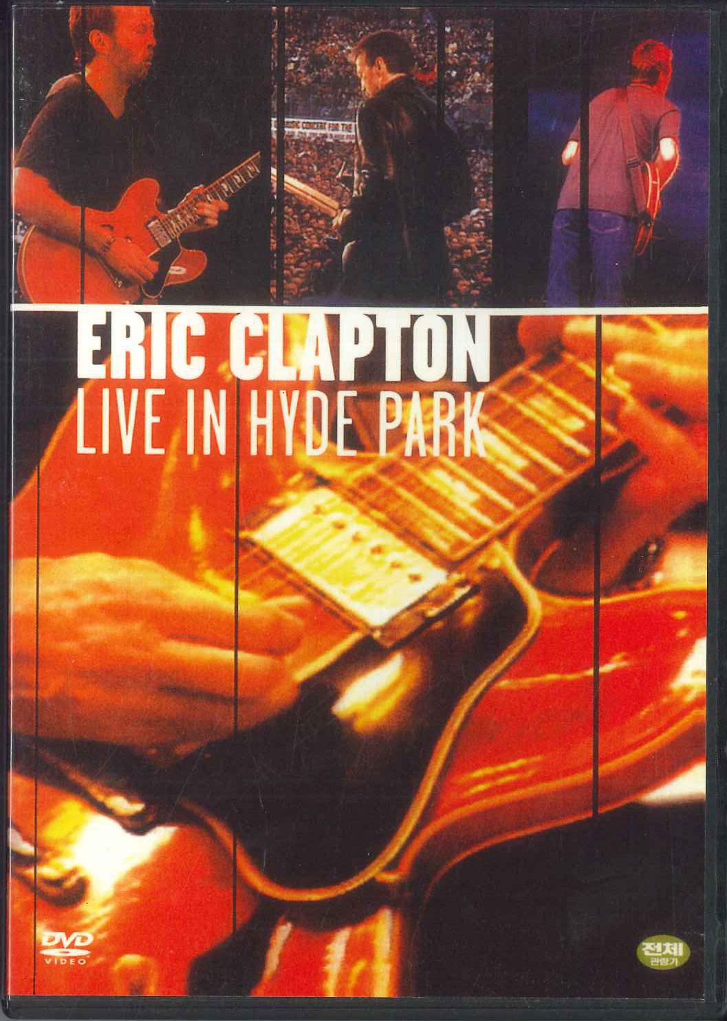 

DVD ЭРИК КЛЭПТОН - Live In Hyde Park НЕТ WARNER Japan Поп Б/У
