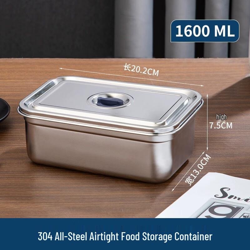 Mingjiang Kitchen 304 Stainless Steel Sealed Lunch Box