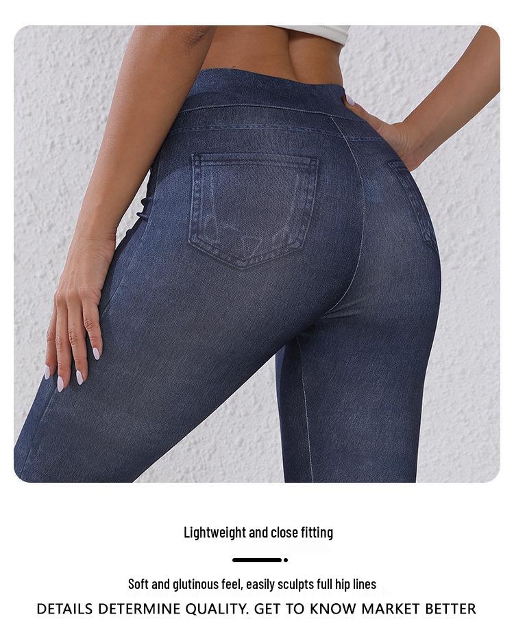 European-Style Faux Denim Yoga Pants: Slimming, High-Waist, Tummy Control, Leg-Lifting, Hip-Enhancing with Pockets.
