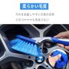 Renjzle Car Wash Tire Cleaning Wheel Brush for Cleaning of Crevice Car Tire Car Wash Car Wash Tools Brush, Brush, Tires, Scratch-Free Areas,