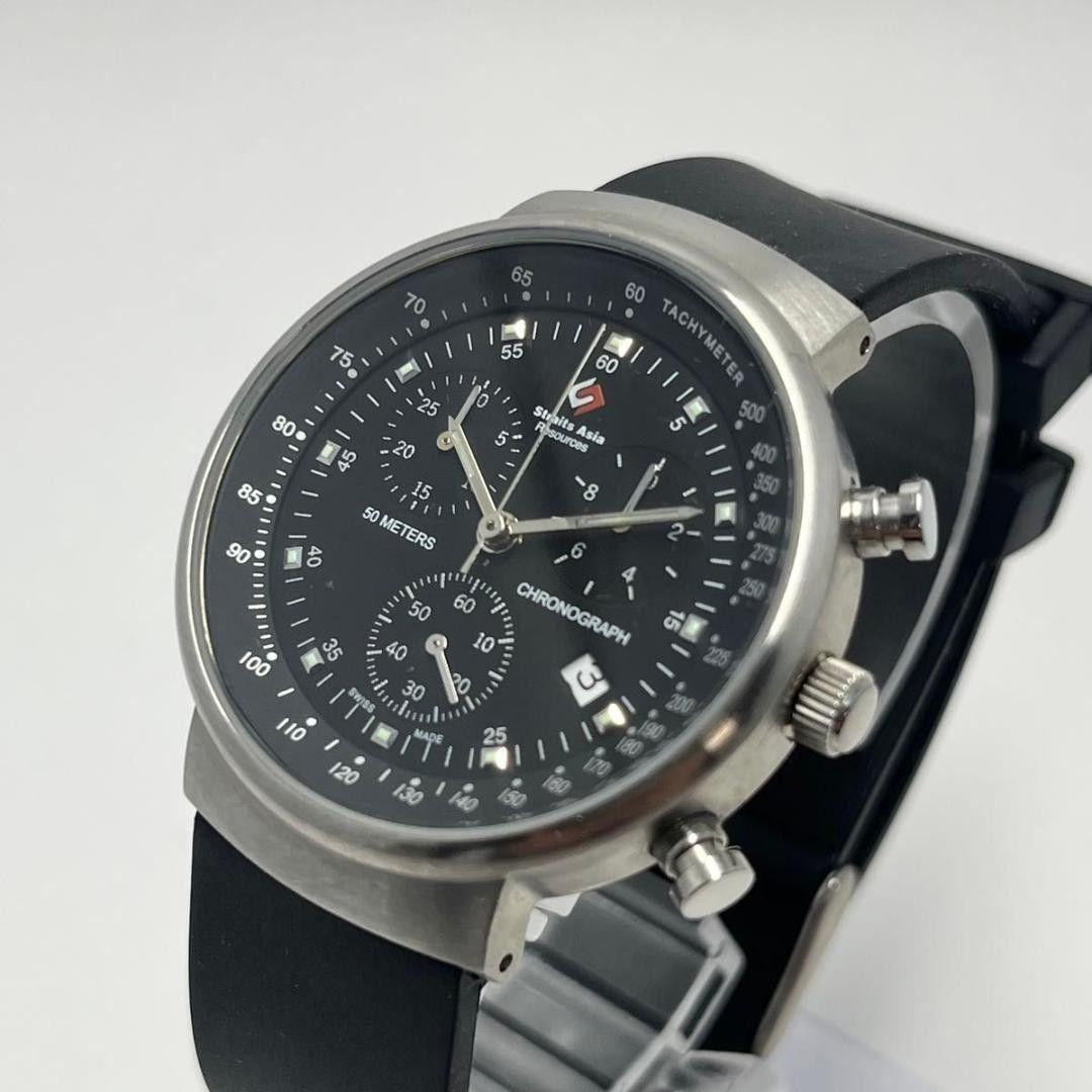 Used [Rare/Good Condition] Swiss Made, Custom Made by Company, Multifunctional, Military Taste 8055