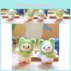 Super Soft Green Duck Plush Keychain Adorable Frog Duck Bag Decoration