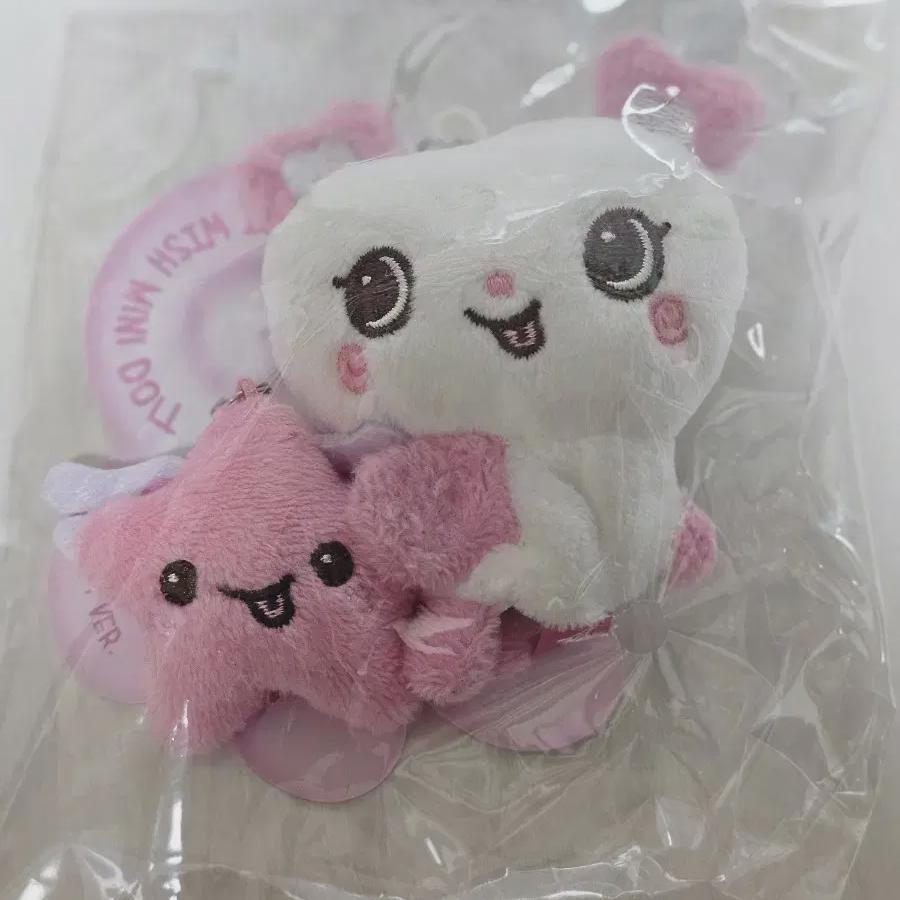 Ncitywish Sakuya Fang Lightstick Keyring