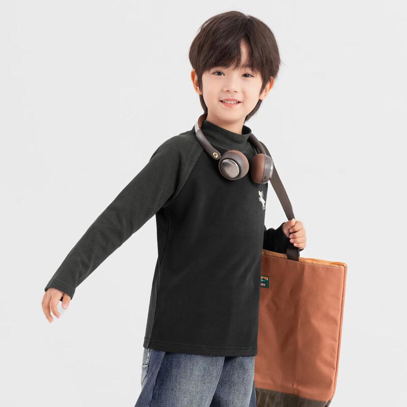 Boys' Thermal Antibacterial Semi-High Collar Base Layer