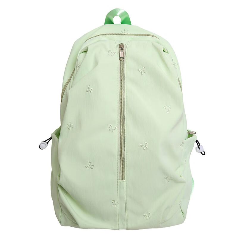 Kaloge Macaron-Inspired Lightweight Splash-Proof School Backpack