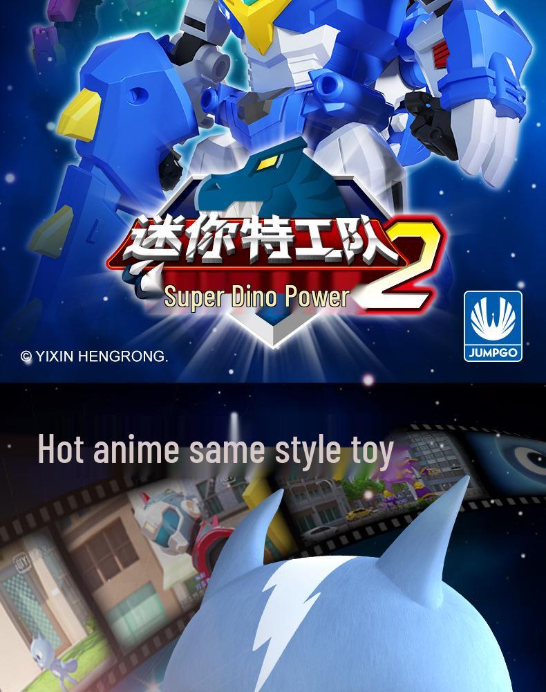 Zhan Gao Mini Force Super Dinosaur Power Series 2 Transforming Mecha Robot Toy