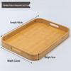 Rectangular Bamboo Serving & Draining Tray