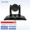 Periféricos para computadores – Webcams