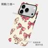 Foreign trade explosion bow magnetic mobile phone case Apple 17 two-in-one film case iPhone12 anti-drop protective case