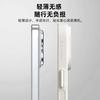 Ultra-Thin Honeycomb Ventilated Phone Case With Strong Magnetic Adsorption IPhone 16 Pro Max 15 14
