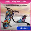 Electric Kart Children Can Sit Adult Students Three-wheeled Internet Celebrity Drift Car Retractable Timing