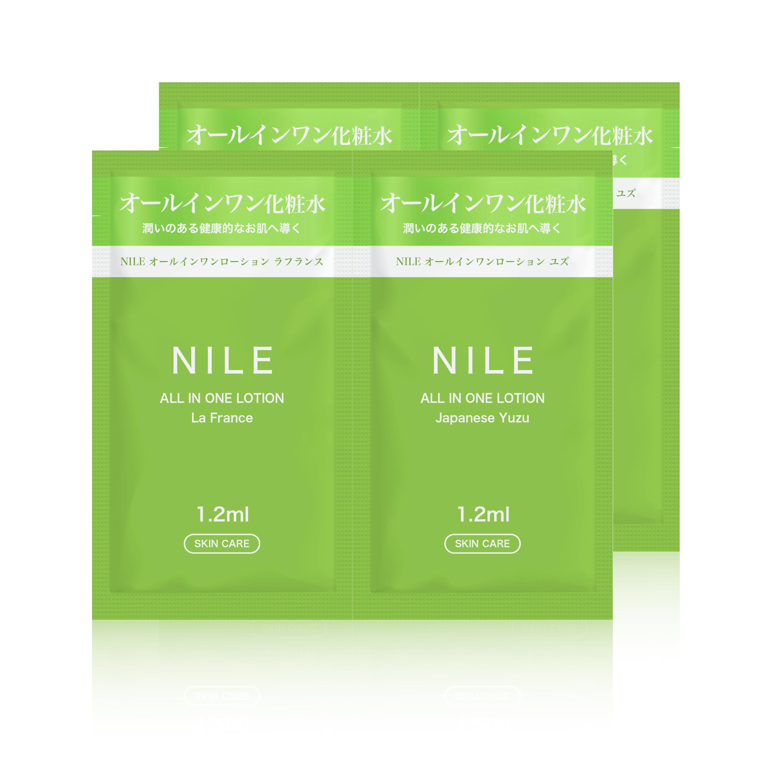 

NILE Skincare Lotion for Aftershave Trial Pouch Set of 2 JAPANESE YUZU All-in-One Men, Lotion, (2-Use Pouch), (LAFRANCE & Scent)