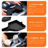 Auovo Toyota Land Cruiser 250 Dedicated Console Drink Holder Storage Easy Front Console Cup Gap Custom Part Tray, Tray, Box, Installation, Expansion,