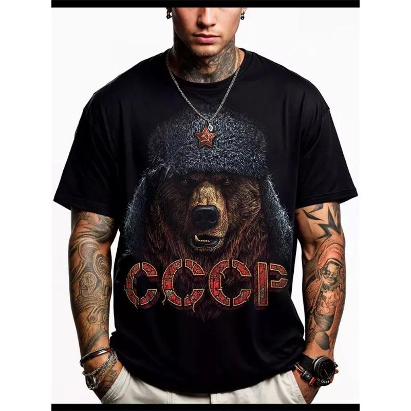 Cool Bear T-shirt Men's Retro Streetwear 3d Printed Pattern T Shirts Fashion Harajuku Tee Top Tshirt