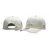 Unisex Bestickte Baseballkappe Baumwolle Leinen Verstellbar Outdoor Sonnenschutzhut