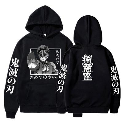 Akaza Anime Demon Slayer Print Hoodies Männer Coole Harajuku Pullover Mit Kapuze Sweatshirt Langarm Herbst Winter Pullover