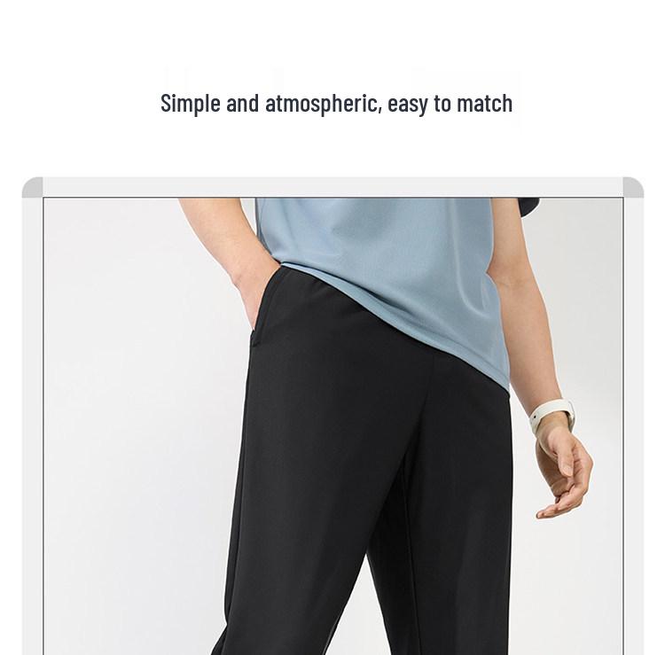 361 Men's Versatile Nine-Point Sports Pants - Loose Fit, Spring/Summer Commuter Casual Fitness Woven Pants
