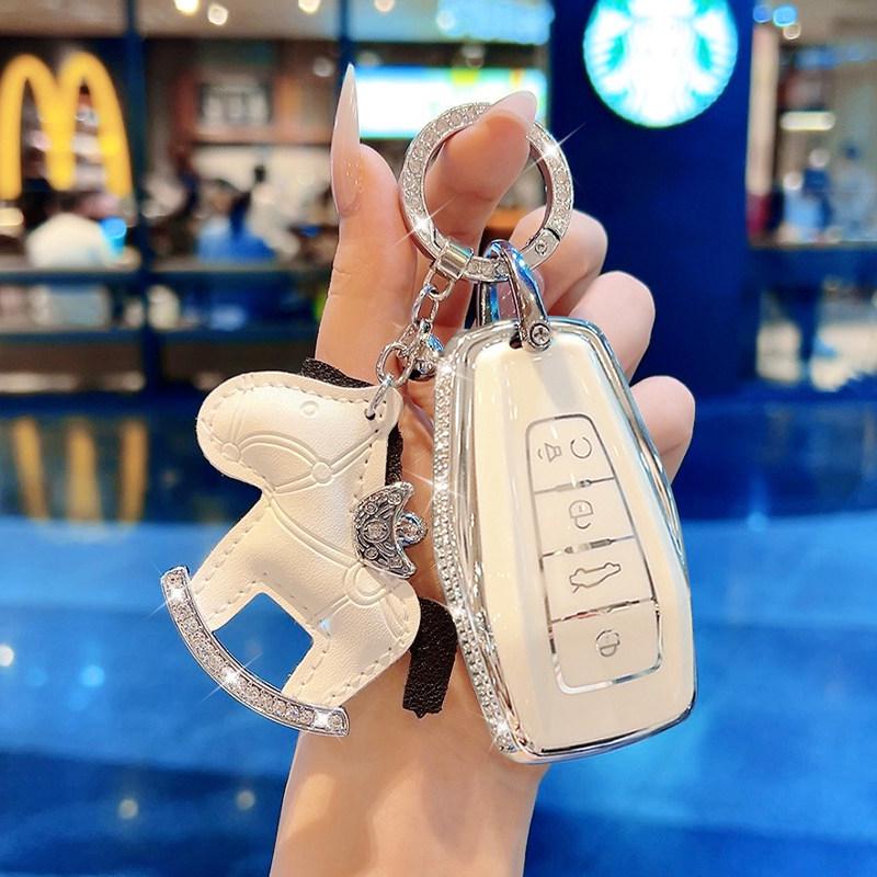 Key Case for Geely Models: Haoyue Pro, Rui Lan 8, Maple Leaf 8Ov, Boyue, Denim, and Xingrui