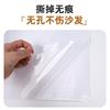 Transparent Thickened Wear Resistant Pvc Anti Cat Scratch Sofa Furniture Protection Sticker