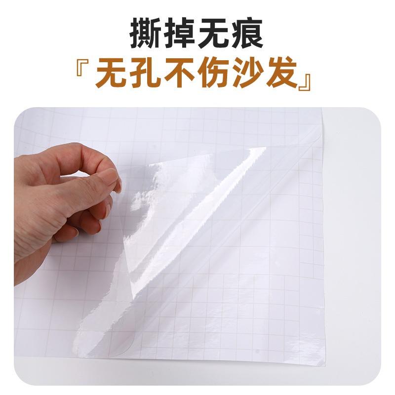 Transparent Thickened Wear Resistant Pvc Anti Cat Scratch Sofa Furniture Protection Sticker