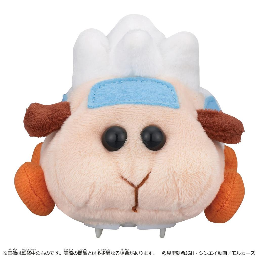 BANDAI GO Molcar Abby GO!