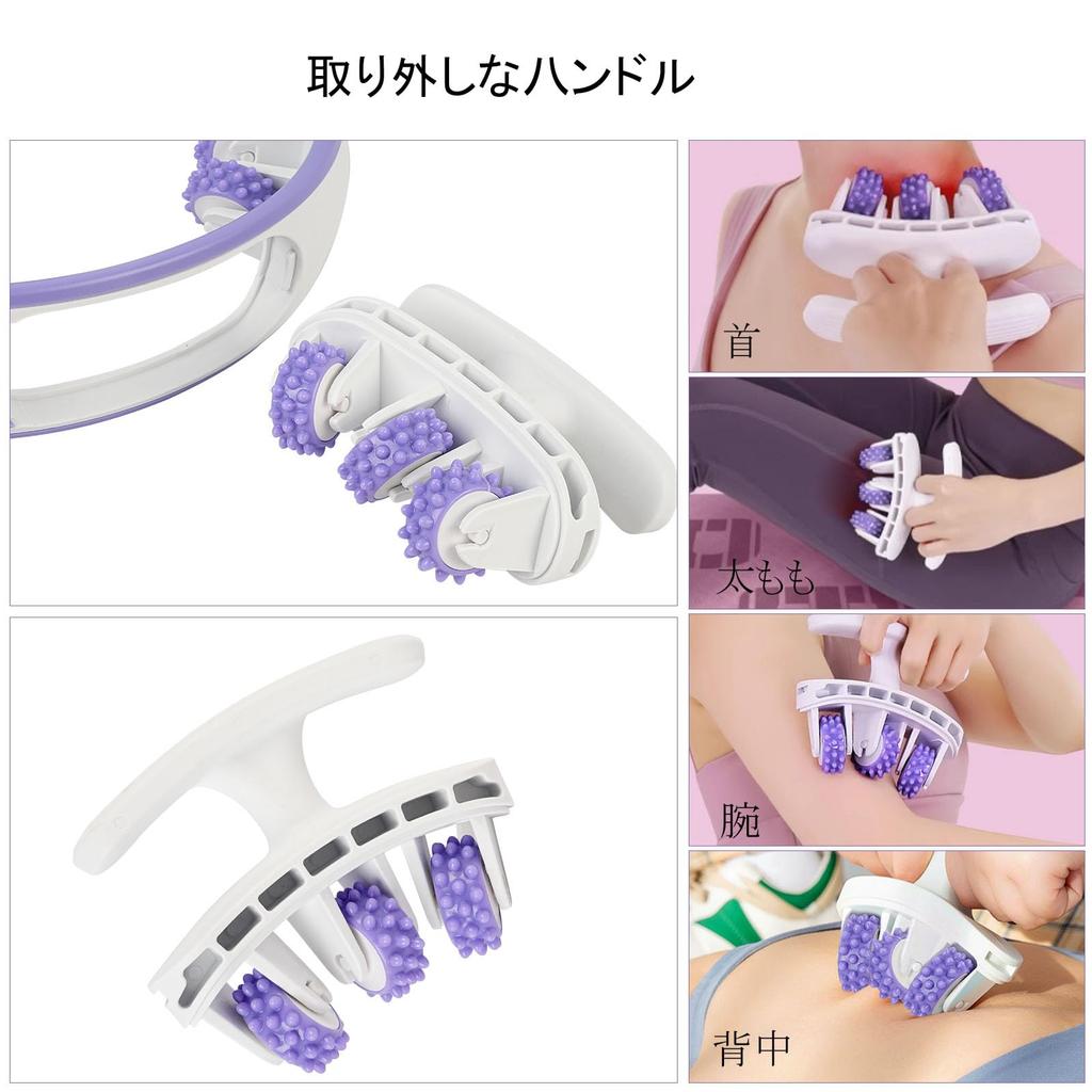 WOVTE Massage Myofascial Myofascial Release Detachable Full Body Release Foam Cellulite Full Body Handheld Clamp Type Roller, Roller, 180°