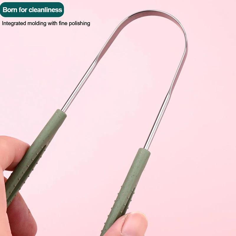 1Pcs Stainless Steel Tongue Scraper, U-Shaped Metal Tongue Cleaner For Fresh Breath & Oral Hygiene, Coated Tongue Care