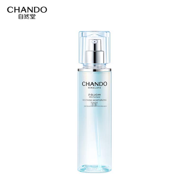 CHANDO Soothing Repair Hydrating Toner