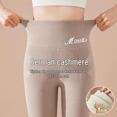 High-Waist German Velvet Plus-Size Seamless Leggings - Thick, Warm, Heat-Generating Pants for Women In Autumn and Winter