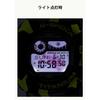 [Casio] G-Shock Frogman GW-8200TPF-1JR Men's Watch - Black/Neon Green