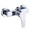 Shuizhisheng Concealed Shower Mixer Faucet