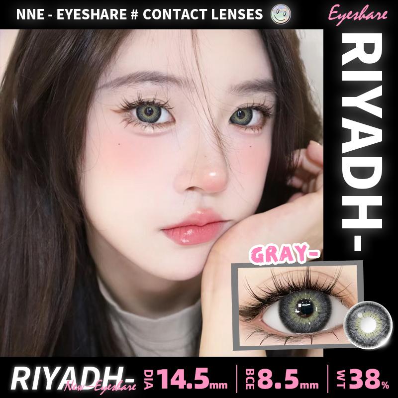 1 Pair New Colored Fashion Lenses Brown Eye Color Lenses Colored Pupils for Eyes Blue Lenses Yearly Gray Color Eye Lens