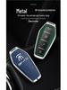 BYD Song Tang Max G5 Surui E5 Sirui G6 Qin Car Metal Key Case - Creative Shell Buckle for Old Models