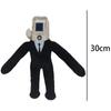 34pcs Skibidi Toilet Plush Soft Toy Cameraman TV Man Skibidi Dop Dop Yes Yes Titans Camcordeman Speakerman Speaker Man Doll