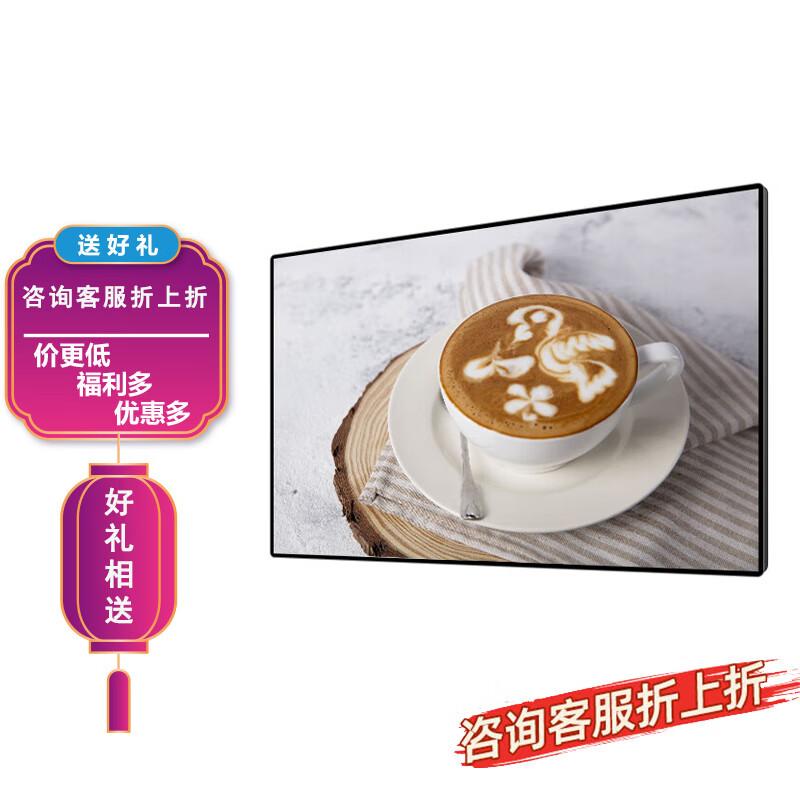 Lenovo Digital Signage Display (CN version)