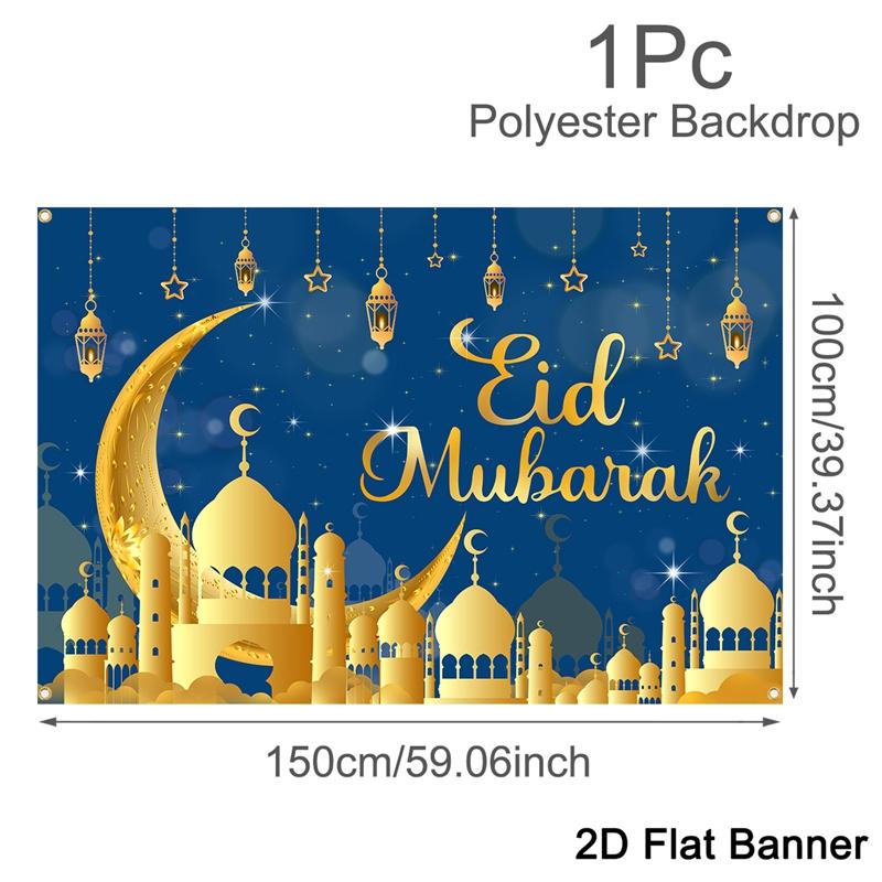 Eid Mubarak Backdrop Moon Star Castle Banner Ramadan Decorations Banner for Home Islamic Muslim Party Supplies Eid Al-fitr Gifts