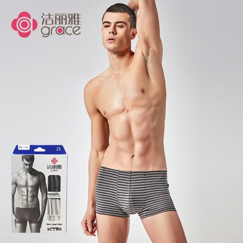 Grace Men s Bamboo Fiber Mid-Rise Boxer Briefs (2-Pack)
