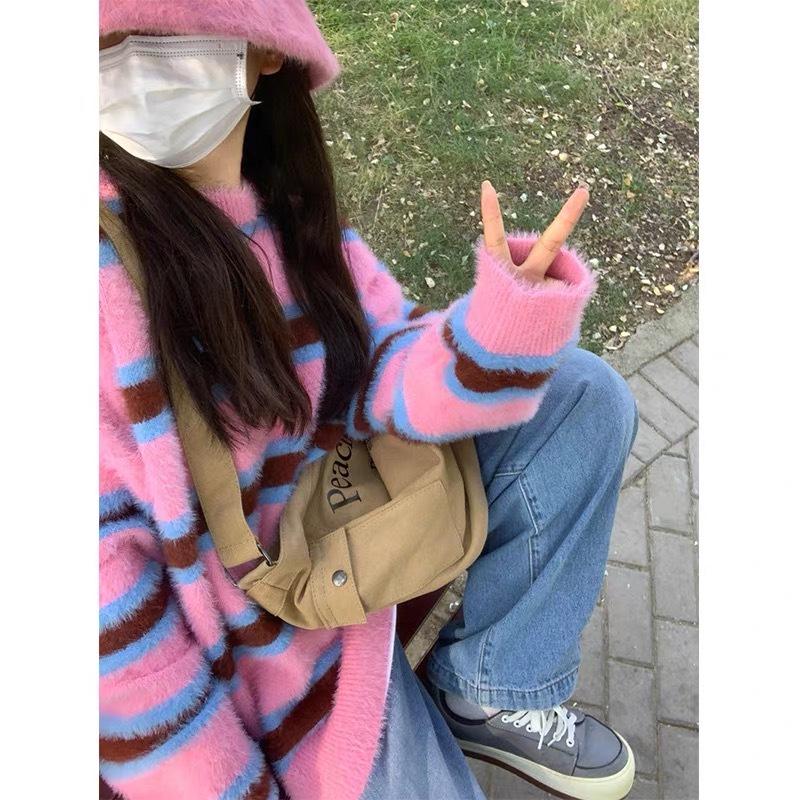 Women's Loose Fit Striped Mohair Sweater - Autumn/Winter Style with Round Neck & Long Sleeves