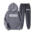 Men's HOODRICH Letter Print Casual Hoodie Sweatshirt Set - Sportswear