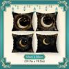 Stars Moon Ramadan Pillowcase Printed Polyester 40/45/50Cm Throw Pillowcover Decorative Sofa Cushion Pillowslip Home Decor